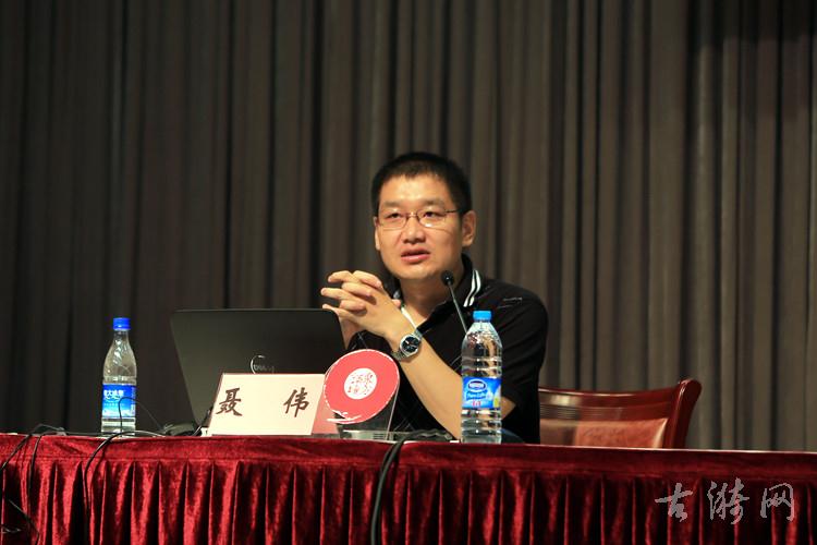 聂伟.jpg 聂伟.jpg